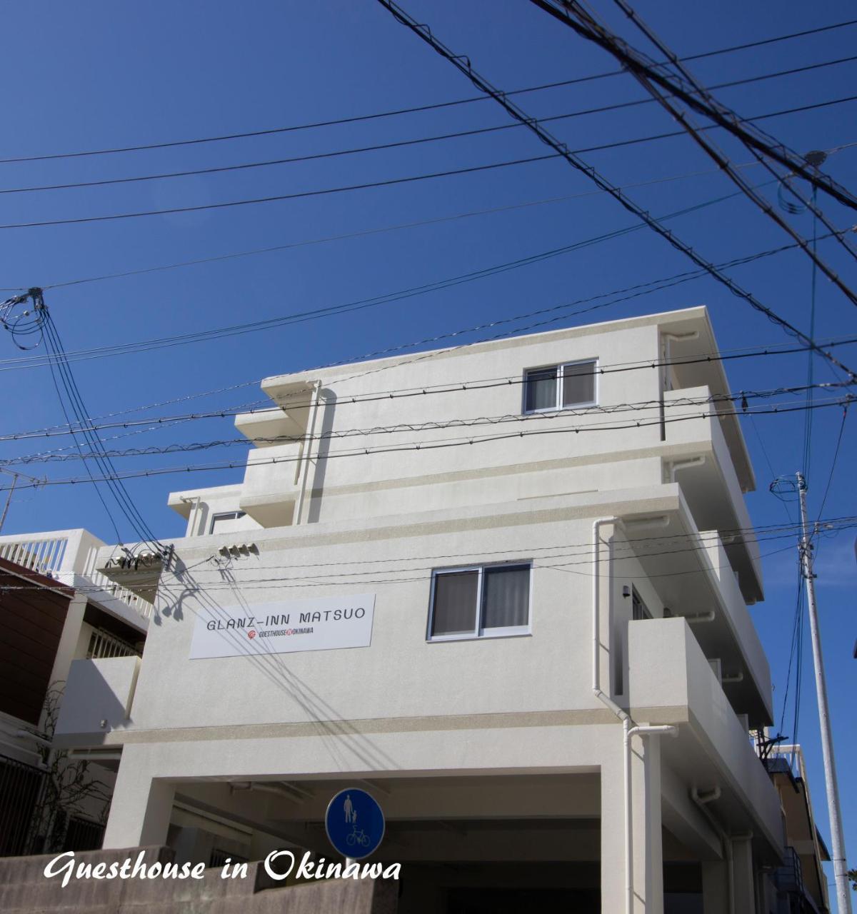 Glanz-Inn Matsuo-Guesthouse In Okinawa Naha Exteriör bild